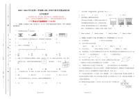 广东省佛山市南海区狮山镇2023-2024学年五年级下学期期中数学试卷