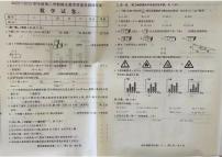 河北省邯郸市2022-2023学年四年级下学期期末数学试题