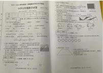 安徽省宿州市2023-2024学年五年级上学期期末数学检测试卷
