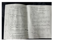 河北省秦皇岛市抚宁区2023-2024学年五年级上学期期末学生素质监测数学试题