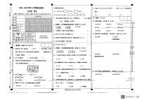 云南省文山壮族苗族自治州丘北县2024-2025学年五年级上学期第一次月考数学试卷