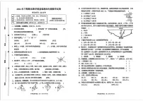 湖南省岳阳市岳阳县2024-2025学年四年级上学期期末数学试题