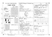 安徽省亳州市利辛县2024-2025学年六年级上学期期末数学试卷