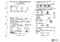 江苏省南通市通州区2024-2025学年三年级上学期期末考试数学试题