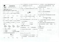 天津市北辰区2022-2023学年五年级下学期期末数学试卷及答案