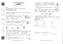 广西壮族自治区桂林市全州县2024-2025学年第二学期六年级数学期末试卷