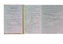 湖南省永州市冷水滩区2025年上期期末考试五年级数学试卷（人教版）