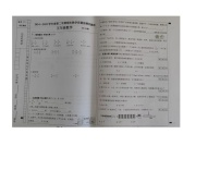 内蒙古自治区包头市固阳县2024-2025学年五年级下学期期末考试数学试题（图片版，无答案）