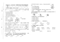 江西省赣州市兴国县2024-2025学年四年级上学期期末数学试卷
