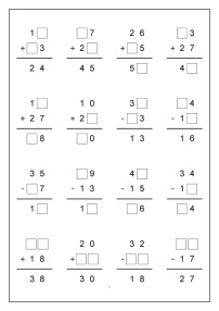 一年级下学期数学——竖式计算题练习（学生版）