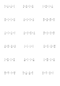 小学数学1 分数乘法课后测评