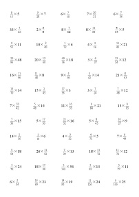 小学数学人教版六年级上册1 分数乘法随堂练习题