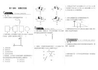 小学数学北师大版六年级上册三 观察物体2 观察的范围同步训练题