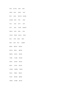 二年级数学下册口算专项训练各版本通用