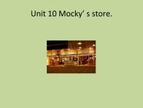 北师大版 (一年级起点)三年级下册Unit 10 Mocky’s store说课课件ppt