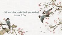 小学英语科普版六年级下册Lesson 2 Did you play basketball yesterday?教案配套课件ppt