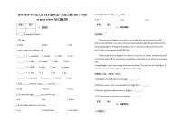 英语人教版 (PEP)Unit 2 Ways to go to school综合与测试练习题