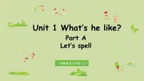 人教版 (PEP)五年级上册Unit 1 What's he like? Part A示范课ppt课件