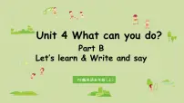 小学英语人教版 (PEP)五年级上册Unit 4 What can you do? Part B示范课课件ppt