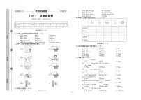 小学英语人教版 (PEP)四年级下册Unit 3 Weather综合与测试课堂检测