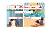 小学英语人教版 (PEP)三年级上册Unit 4 We love animals Part B多媒体教学ppt课件