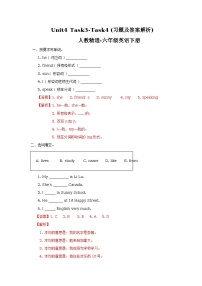 英语六年级下册Task 3-Task 4课后练习题