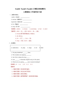 小学英语人教精通版六年级下册Unit 6 General Revision 3Task 5-Task 6精练