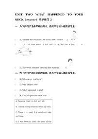 小学英语北京版六年级上册Lesson 6巩固练习