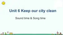 新版-牛津译林版六年级上册Unit 6 Keep our city clean课文ppt课件