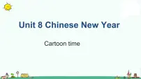 新版-牛津译林版六年级上册Unit 8 Chinese New Year示范课ppt课件