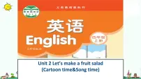 小学Unit 2 Let's make a fruit salad备课课件ppt