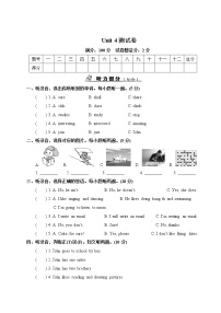 小学英语人教版 (PEP)六年级上册Unit 4 I have a pen pal综合与测试优秀一课一练