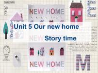 英语新版-牛津译林版Unit 5 Our new home图片课件ppt