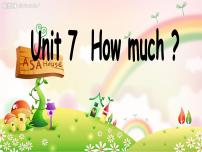 小学英语新版-牛津译林版四年级上册Unit 7 How much?授课课件ppt