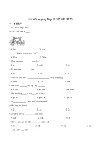 人教版 (新起点)五年级上册Unit 4 Shopping Day综合与测试单元测试课后练习题