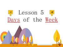 小学英语冀教版 (三年级起点)四年级上册Lesson 5 Days of the Week示范课课件ppt