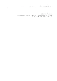 人教版 (新起点)一年级上册Unit 2 Face综合与测试教案及反思