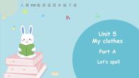 四年级下册Unit 5 My clothes Part A课文配套ppt课件
