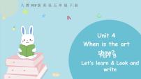 人教版 (PEP)五年级下册Unit 4 When is Easter? Part B教案配套ppt课件