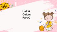 2020-2021学年Unit 6 Colors Part C教学演示ppt课件