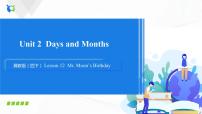 小学冀教版 (三年级起点)Unit 2 Days and MonthsLesson 12 Mr. Moon's Birthday精品课件ppt