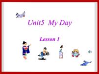 小学英语人教版 (新起点)二年级下册Unit 6 My WeekLesson 1精品课件ppt