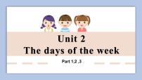 小学英语Unit 2 The days of the week优质课课件ppt