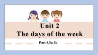 小学英语外研剑桥版三年级下册Unit 2 The days of the week优质课件ppt