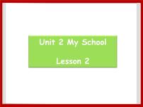 小学英语人教版 (新起点)三年级下册Lesson 2精品ppt课件
