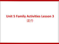 小学英语人教版 (新起点)三年级下册Lesson 3完美版ppt课件