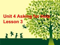 小学英语人教版 (新起点)四年级上册Lesson 3图文课件ppt