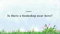 接力版五年级下册Lesson 6 Is there a bookshop near here？习题课件ppt