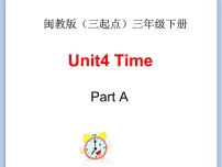 小学英语Unit 4 Time综合与测试完美版ppt课件