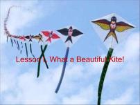小学英语川教版三年级下册Lesson L What a beautiful kite!课文配套ppt课件